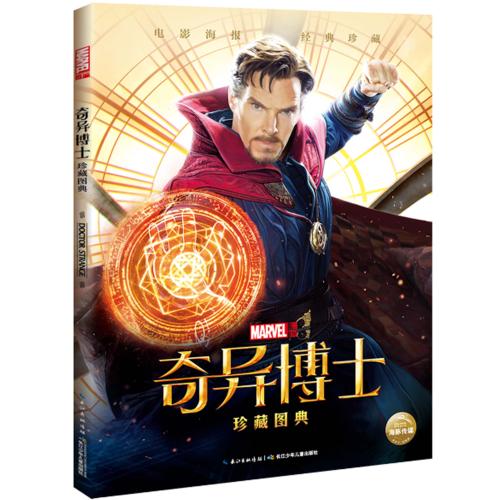 新房产证图片正面