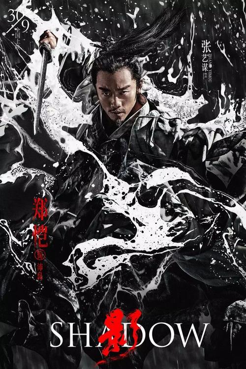 西班牙桑坦德银行对账单怎么制作